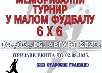Memorijalni turnir u malom fudbalu na Bokovima