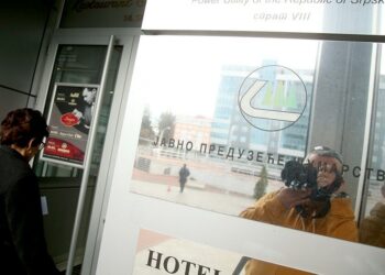 Šume Srpske u minusu od čak 6 miliona maraka