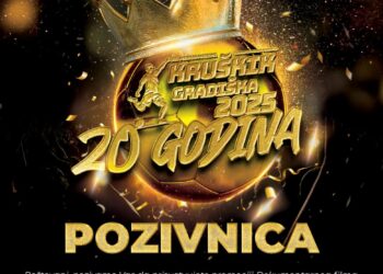 Promocija dokumentarnog filma „Srce malog fudbala“ večeras u Kruškiku