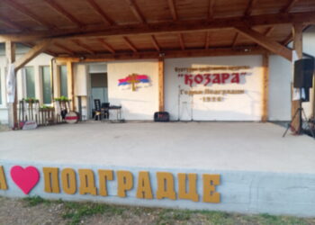 KUD „Kozara“ Gornji Podgradci večeras održava godišnji koncert na ljetnoj bini Doma kulture