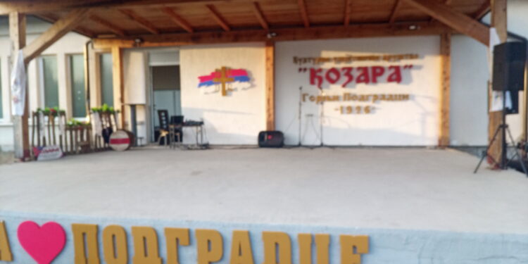 KUD „Kozara“ Gornji Podgradci večeras održava godišnji koncert na ljetnoj bini Doma kulture