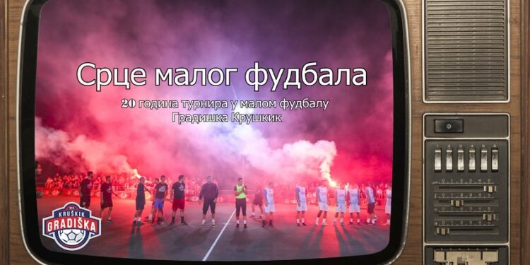 Večeras televizijska premijera dokumentarnog filma „Srce malog fudbala“ na RTVG