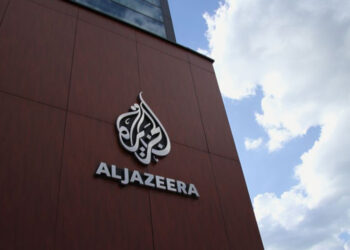 Konačno se oglasila Al Jazeera Media i pojasnila razloge gašenja balkanske ispostave