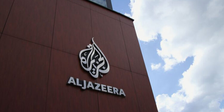 Konačno se oglasila Al Jazeera Media i pojasnila razloge gašenja balkanske ispostave