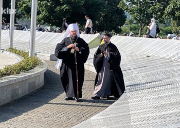 Mitropolit crnogorski u Srebrenici: Čovječanstvo danas treba zastati