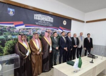 Saudijska Arabija ulaže više od 53 miliona KM u projekte u entitetu RS