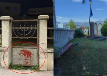 Vandali oskrnavili Jevrejsko groblje u Mostaru