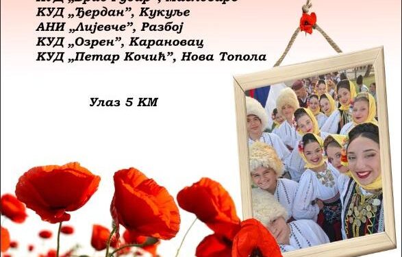 U Novoj Topoli u srijedu veče folklora „Lijevče polje i ravnice tvoje“