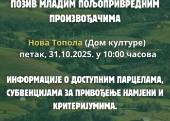 „Info dan“ u Domu kulture „Srbija“ u Novoj Topoli 31. oktobra