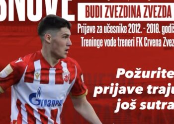 Sutra počinje kamp FK Crvena Zvezda u Gradišci