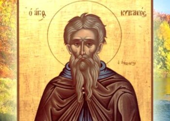 Danas je Miholjdan – Prema narodnom vjerovanju poslije ovog datuma nastupa prava jesen