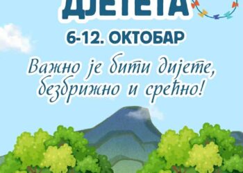U Gradišci obilježavanje „Nedjelje djeteta“