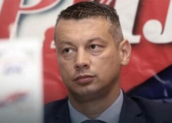 Ko provjerava porijeklo imovine za kauciju Nenada Nešića?