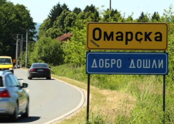 Dodik podržao inicijativu da Omarska postane opština