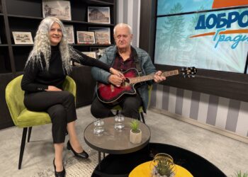 Filmu “Jovini drumovi” Milane Majar glavna nagrada na Filmskom Bdenju duše