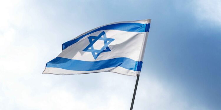 Izrael izbačen sa Svjetskog prvenstva