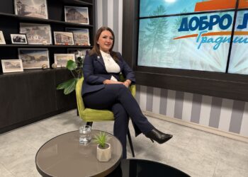 Izvjesno povećanje iznosa najniže plate u 2026. godini