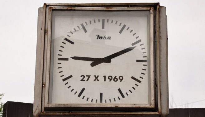 56 godina od katastrofalnog zemljotresa u Banjaluci