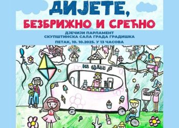 Obilježavanje Dječije nedjelje u Gradišci