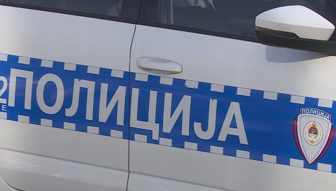 Uhapšeno lice iz gradiške zbog droge