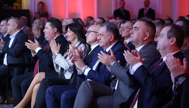 Svečana akademija Narodne skupštine: Osnivanje Skupštine srpskog naroda jedan od najvažnijih datuma