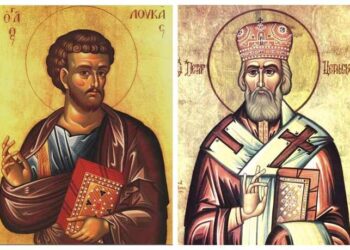 Sutra Sveti Luka i Sveti Petar Cetinjski