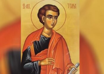 Sutra Tomindan