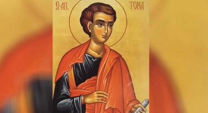 Sutra Tomindan