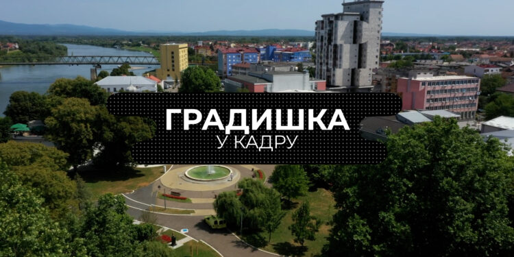 Gradiška u kadru 17 – Svečanost u Mašićima
