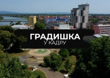 Gradiška u kadru 18 – „Dan sela“ u Bok Jankovcu