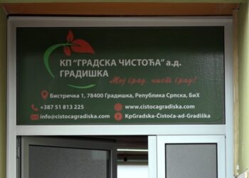 Apel za pravilno odlaganje komunalnog otpada