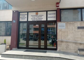 Radionica u Gradišci o održivoj tranziciji BiH – projekat BiH SuTra