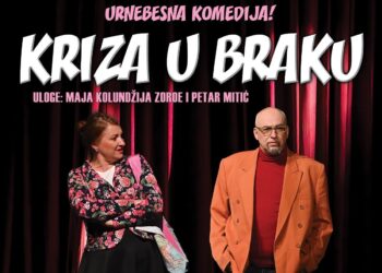 Predstava „Kriza u braku“ u Gradišci