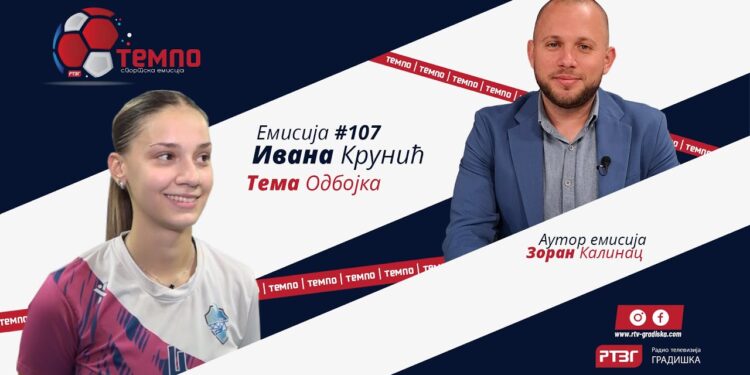 Pogledajte novo izdanje sportske emisije “Tempo” (VIDEO)