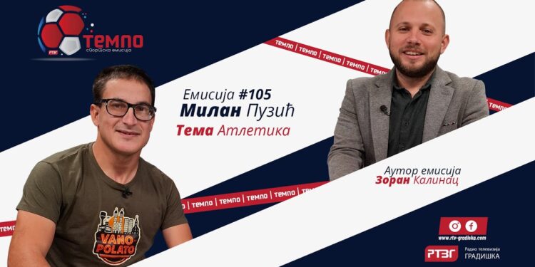 Pogledajte novo izdanje sportske emisije “Tempo” (VIDEO)