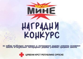 Raspisan konkurs „Zajedno protiv mina“