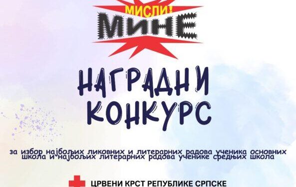 Raspisan konkurs „Zajedno protiv mina“
