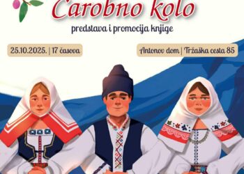 Predstavljanje „Bajke o čarobnom kolu“ u Sloveniji