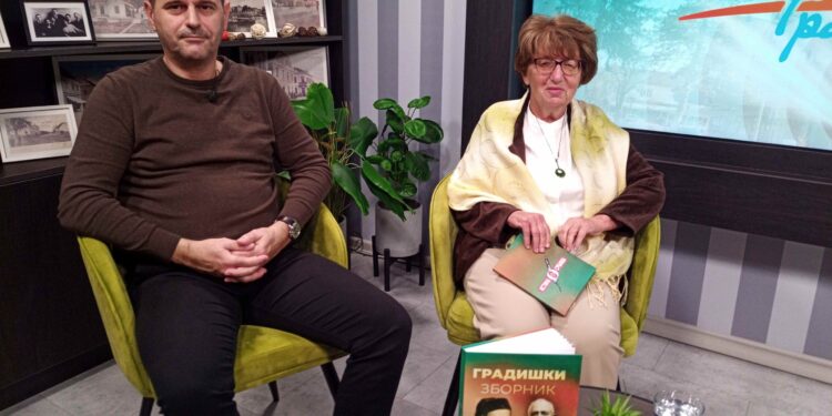 Sutra predstavljanje časopisa “Gradiški zbornik” i “Istina o Srbima”