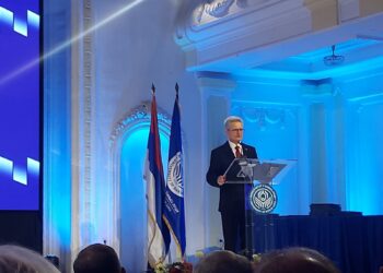 Pedeset godina rada Univerziteta u Banjaluci