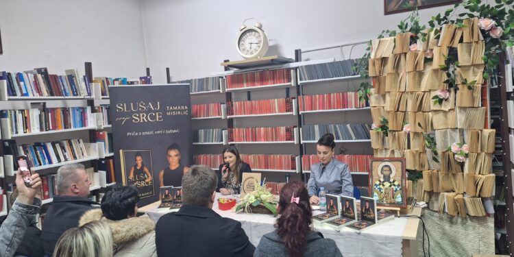 Promovisana knjiga Tamare Misirlić
