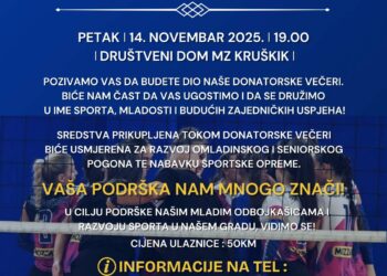 Donatorsko veče ŽOK Gradiška u Kruškiku