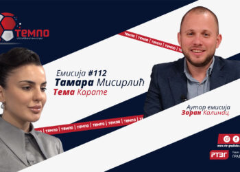 Pogledajte novi Tempo sa Tamarom Misirlić (VIDEO)