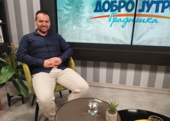 ŽOK „Gradiška“ u petak organizuje donatorsko veče