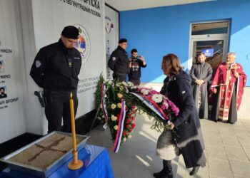 Policijska uprava Gradiška obilježila krsnu slavu
