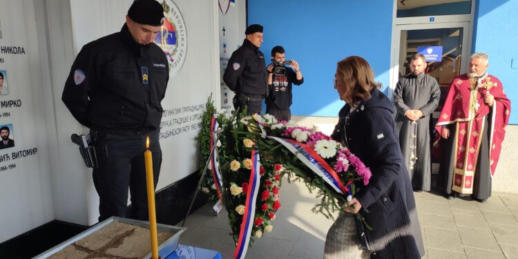 Policijska uprava Gradiška obilježila krsnu slavu