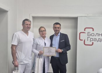 Opština Kozarska Dubica donirala je posteljine za Odjel porodilišta Bolnice Gradiška.