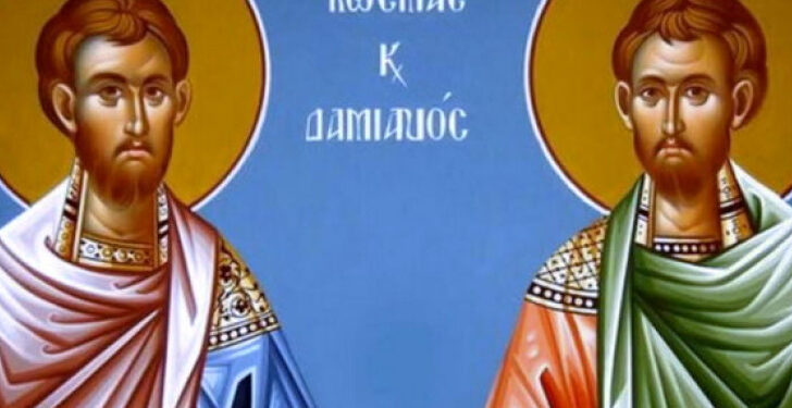 Sutra su Sveti Vrači