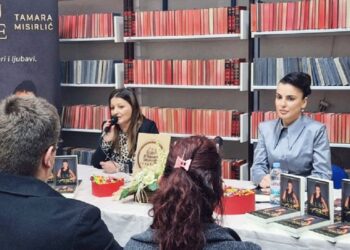 Promovisana knjiga Tamare Misirlić: Moj rast kroz bol