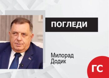 Borba nije završena